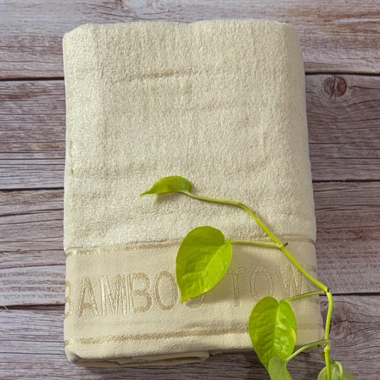 Beige Bamboo Bath Towel